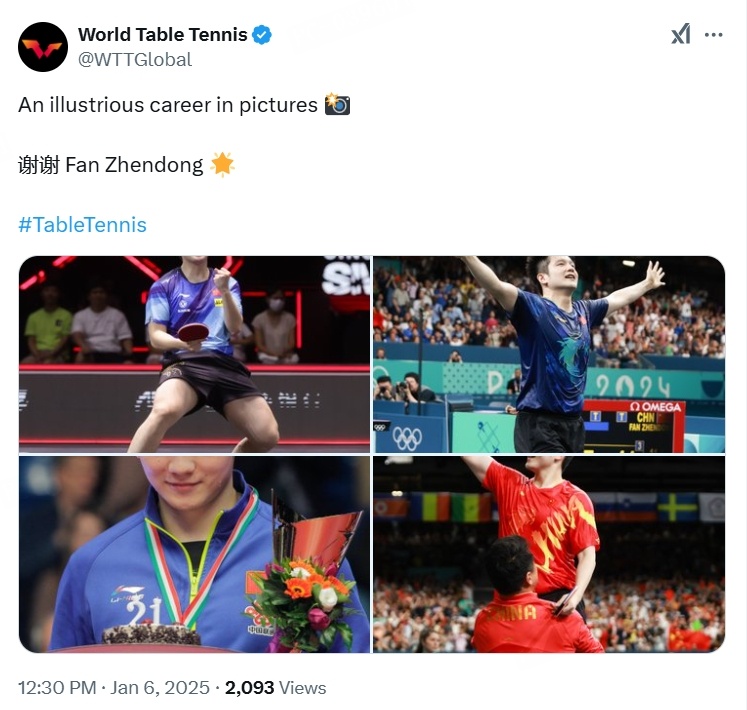 葡萄牙队轻取波兰队，樊振东高光表现